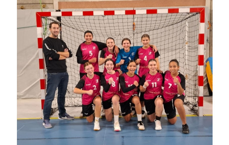 U17 féminin